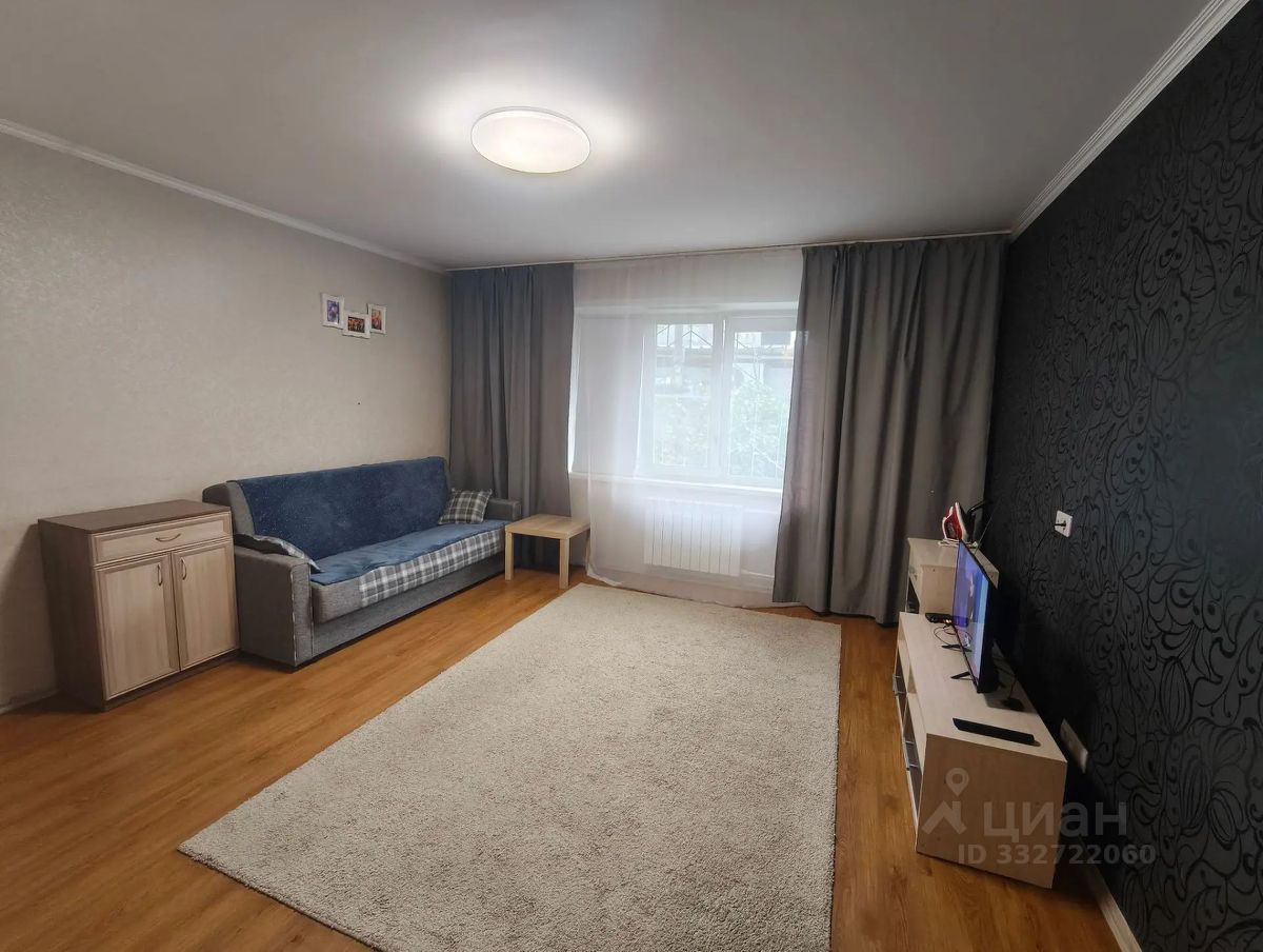 1-к. квартира, 41 м², 1/9 эт.