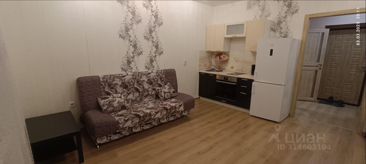 Студия, 28 м², 5/20 эт.