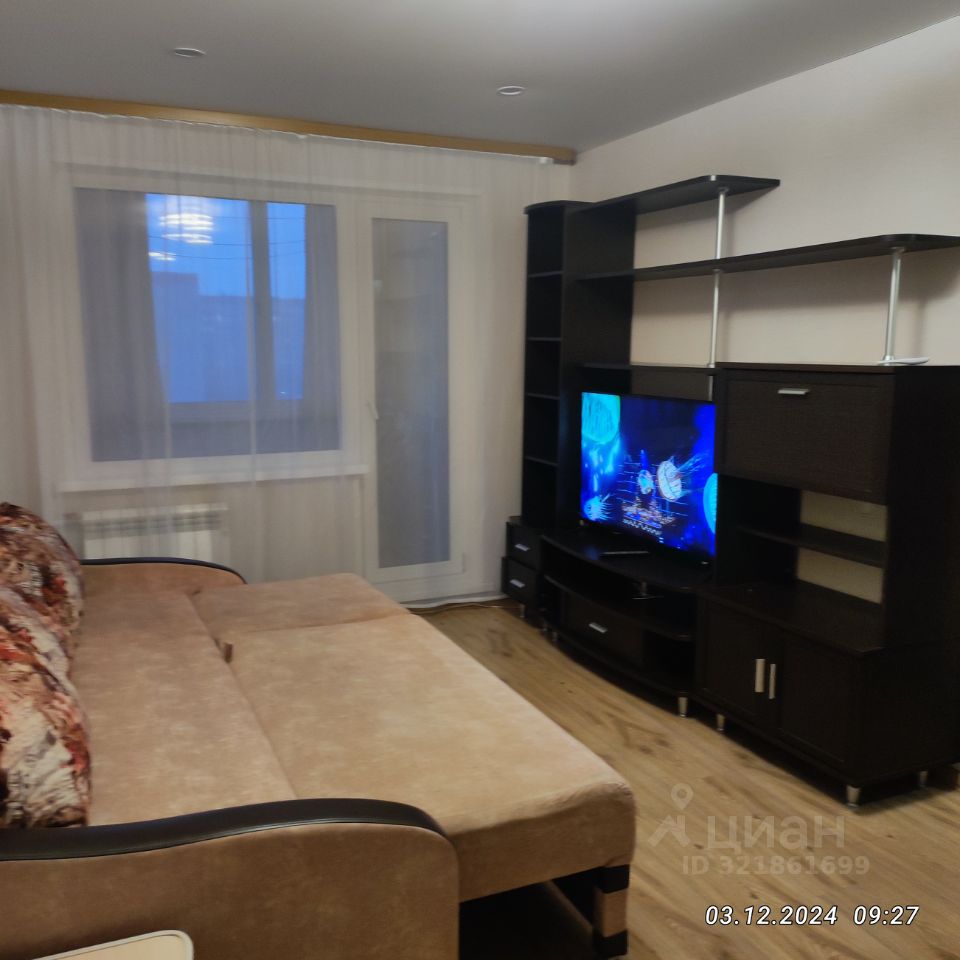 1-к. квартира, 29.5 м², 8/9 эт.