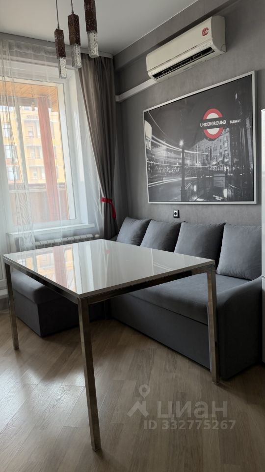 1-к. квартира, 48 м², 15/18 эт.