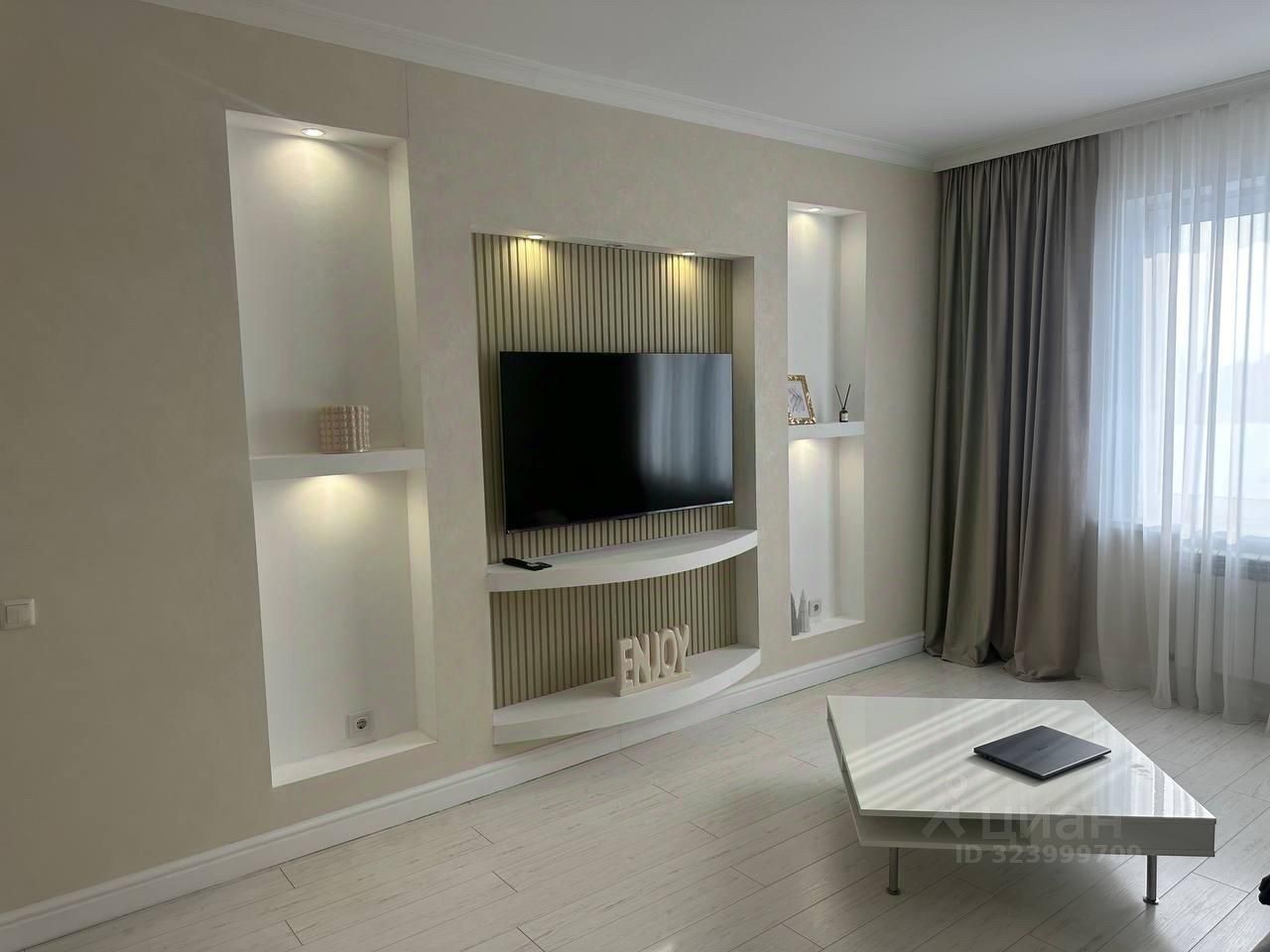 2-к. квартира, 62 м², 7/26 эт.
