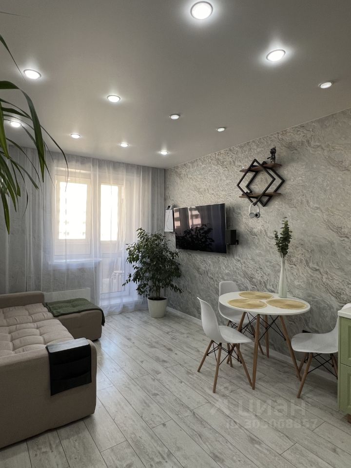 1-к. квартира, 50 м², 12/15 эт.