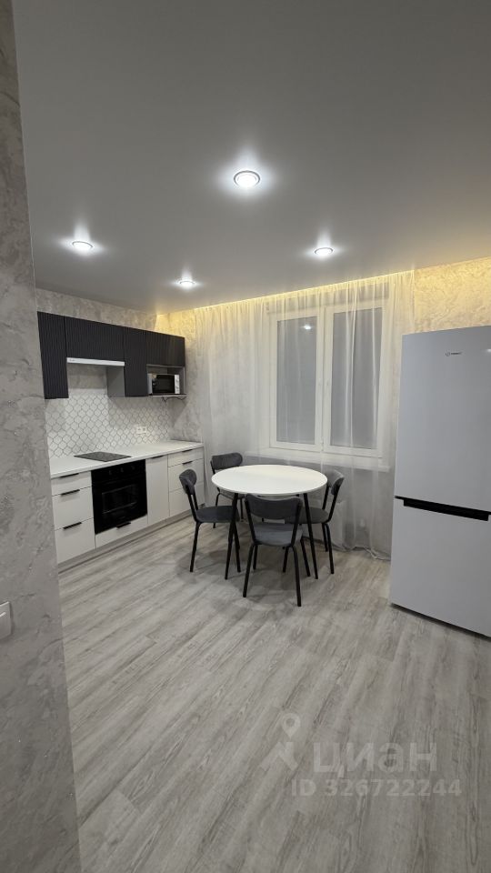 2-к. квартира, 70 м², 3/17 эт.