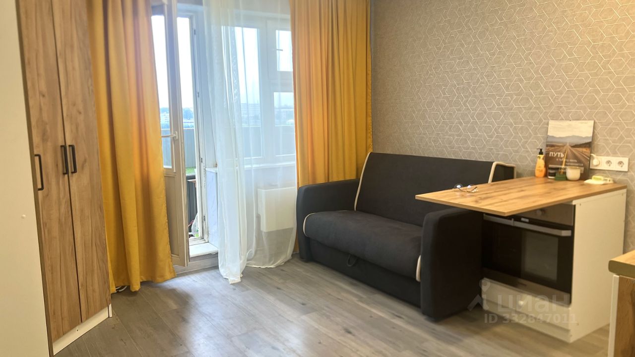 Студия, 21 м², 10/17 эт.