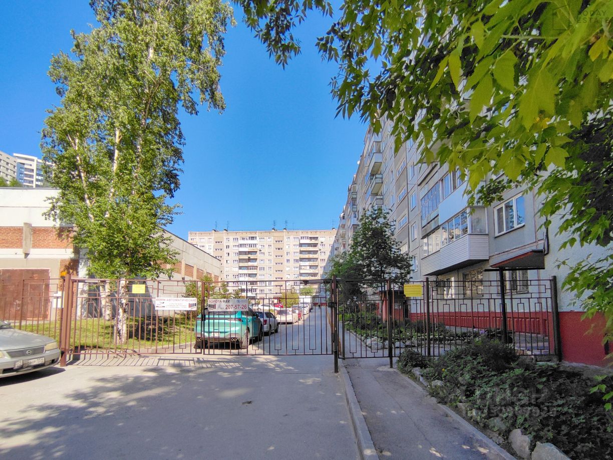 2-к. квартира, 42.5 м², 5/9 эт.