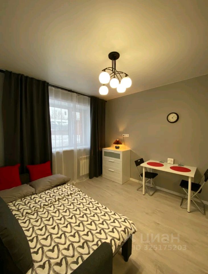 Студия, 32 м², 1/11 эт.