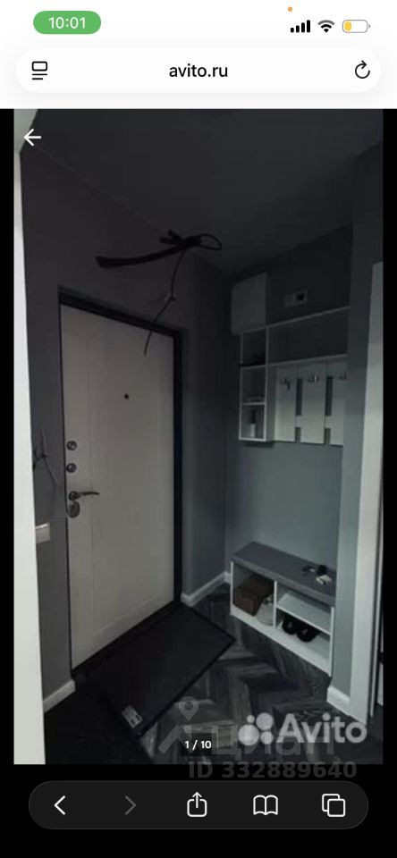 2-к. квартира, 38 м², 1/16 эт.