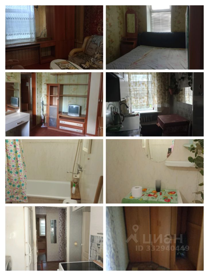 2-к. квартира, 41 м², 1/2 эт.