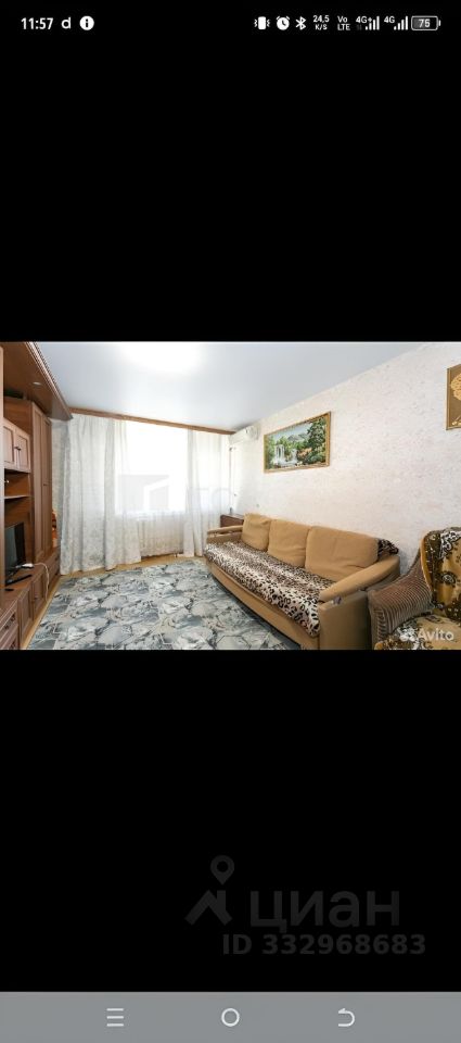 2-к. квартира, 49 м², 1/9 эт.
