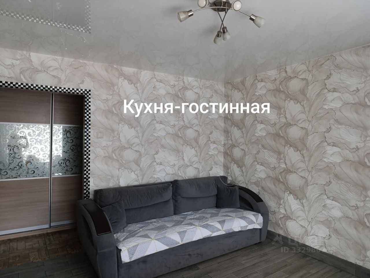 4-к. квартира, 78 м², 1/10 эт.