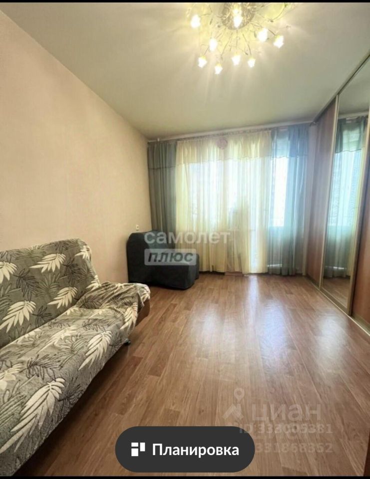1-к. квартира, 26 м², 5/11 эт.