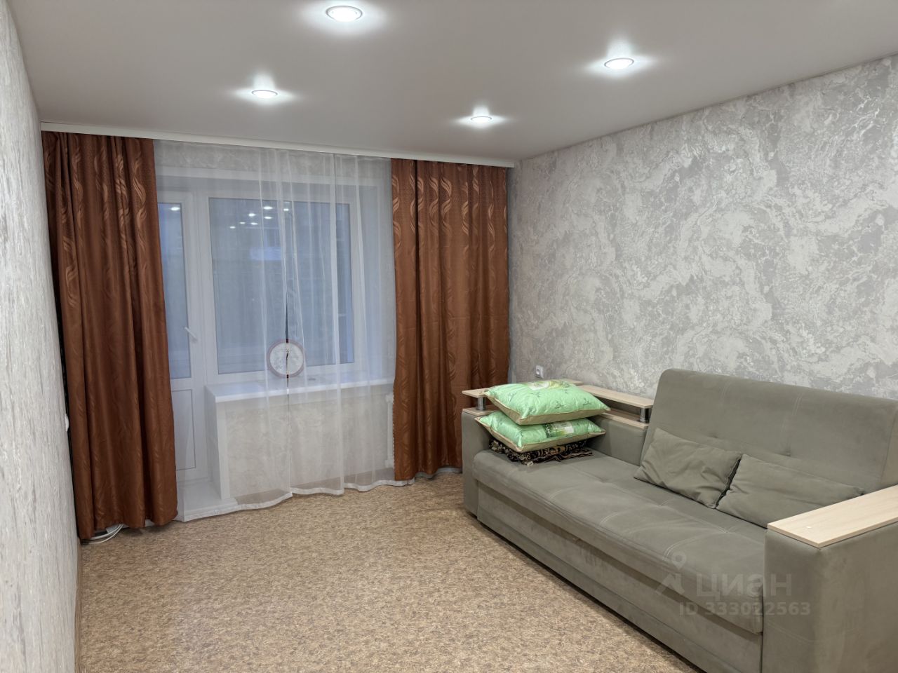 1-к. квартира, 28 м², 3/9 эт.
