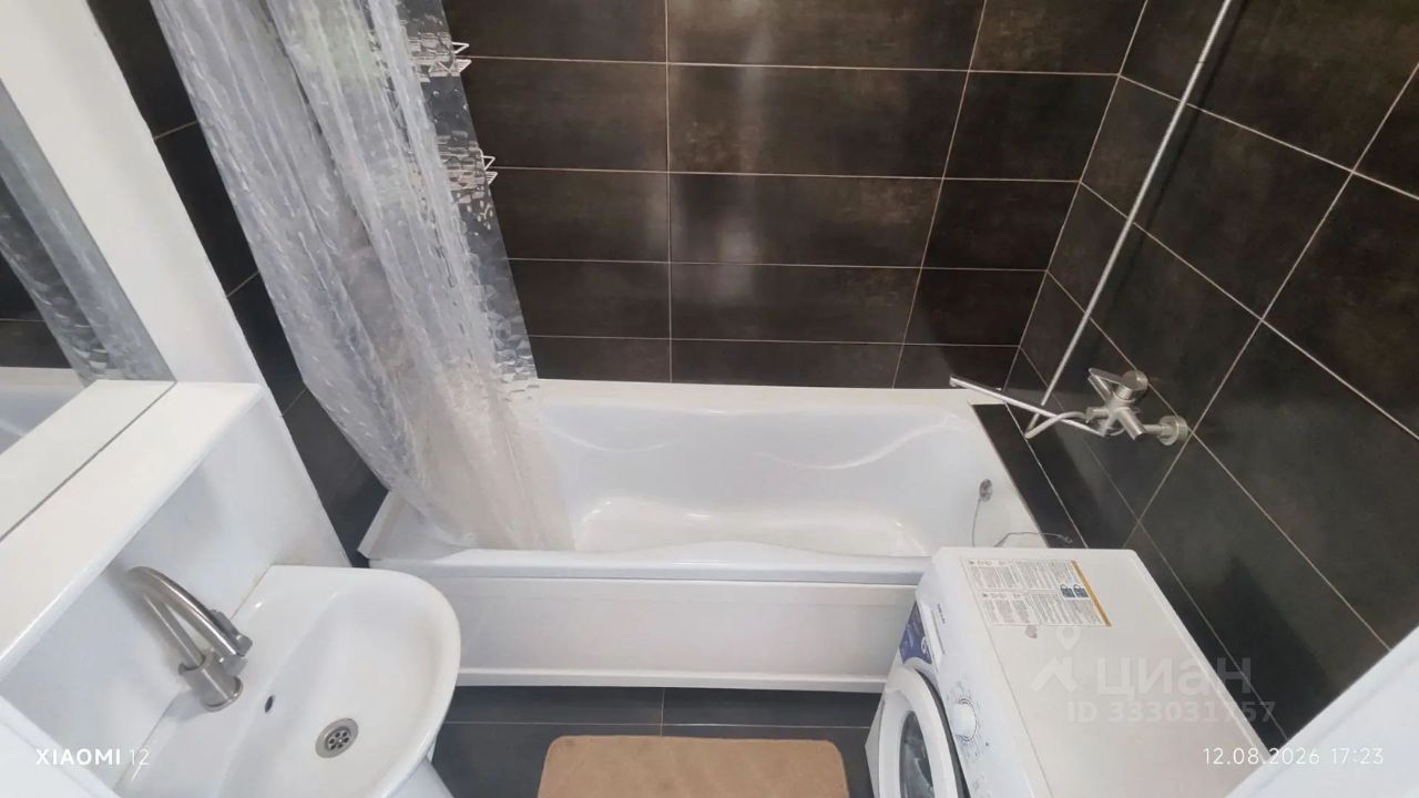 1-к. квартира, 33 м², 2/9 эт.