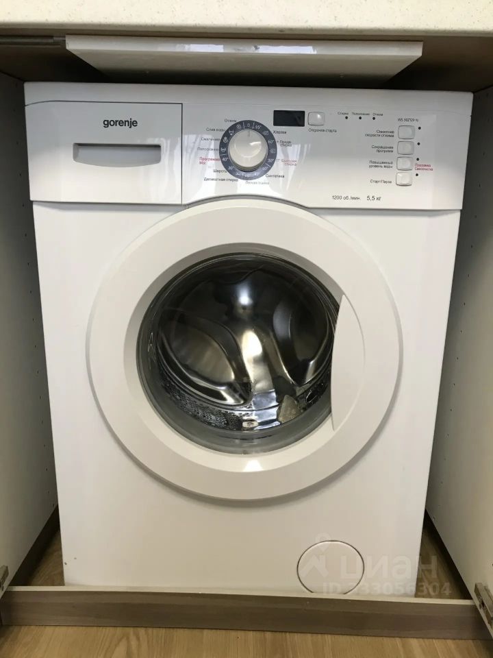 1-к. квартира, 37 м², 7/12 эт.
