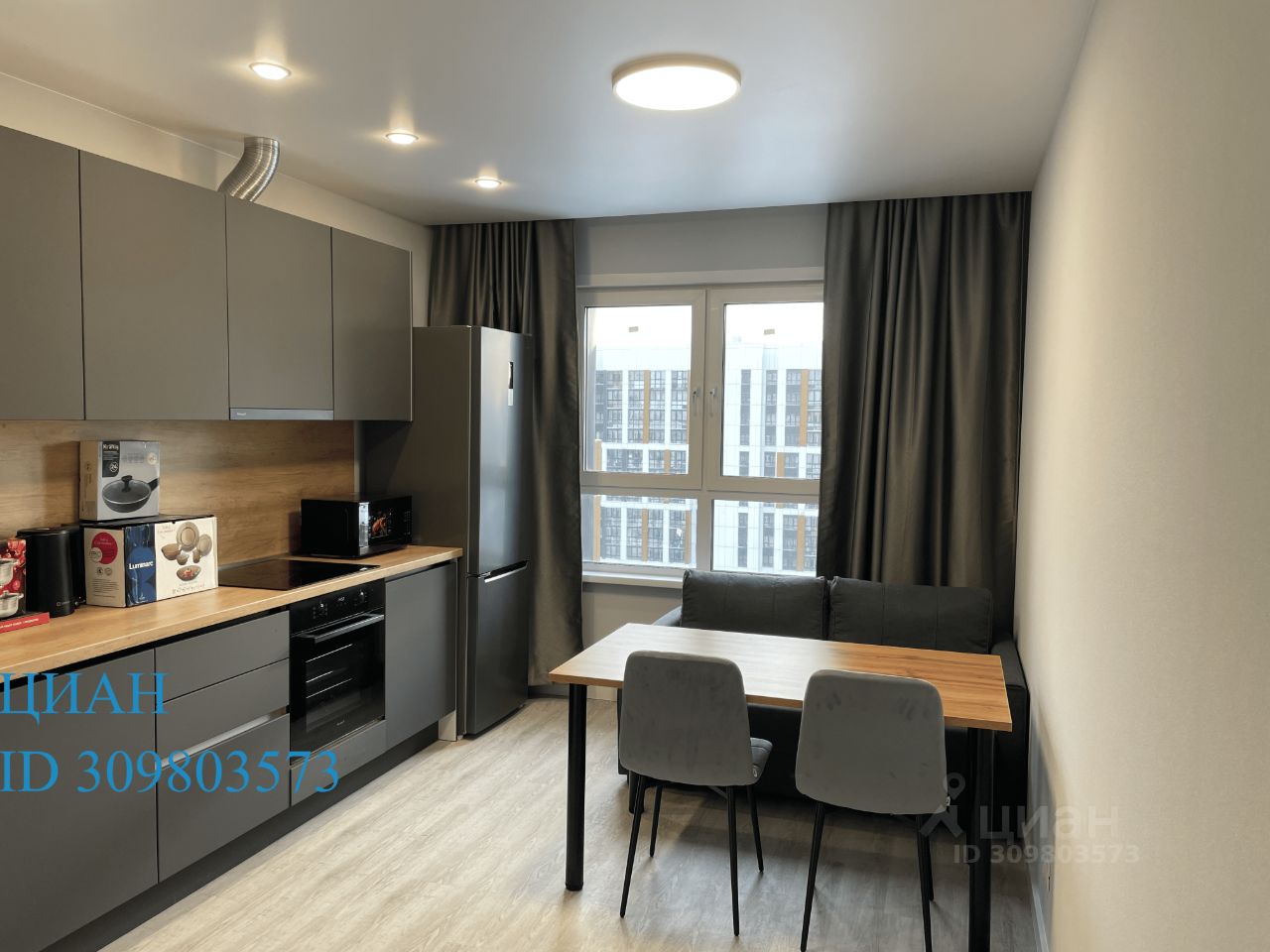 1-к. квартира, 41 м², 12/17 эт.