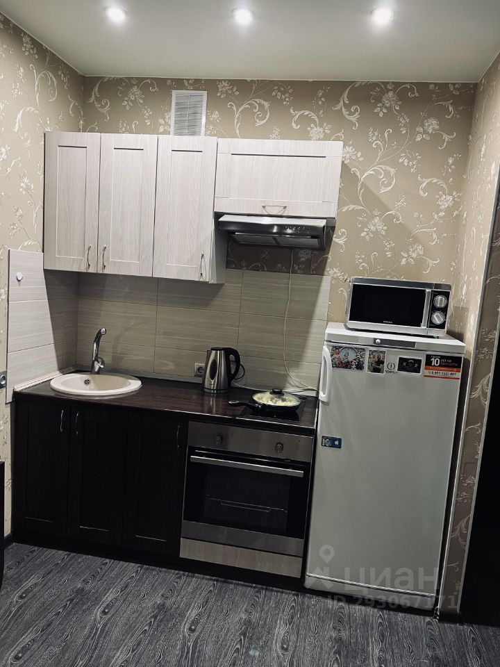 Студия, 24 м², 14/17 эт.