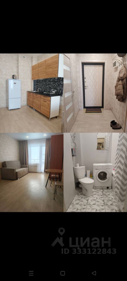 Студия, 29 м², 15/25 эт.