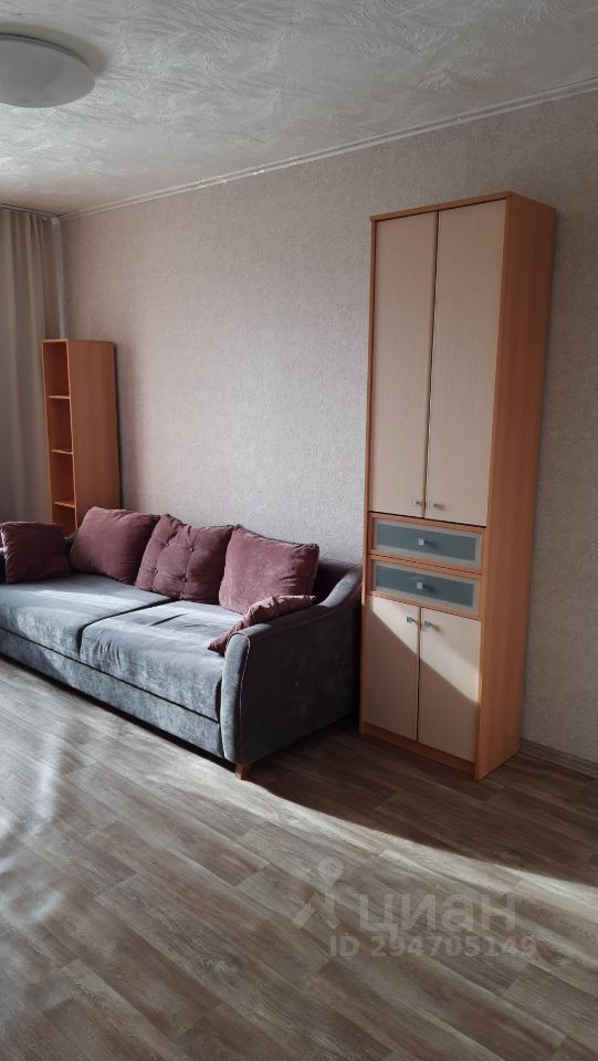 1-к. квартира, 32 м², 4/9 эт.