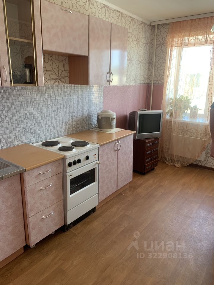 1-к. квартира, 35 м², 5/9 эт.