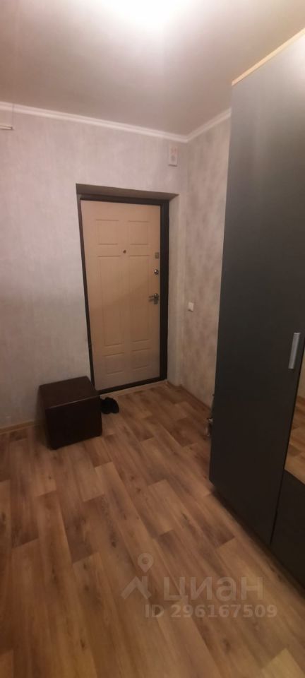Студия, 35 м², 5/29 эт.