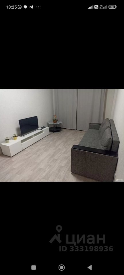 1-к. квартира, 35 м², 11/13 эт.