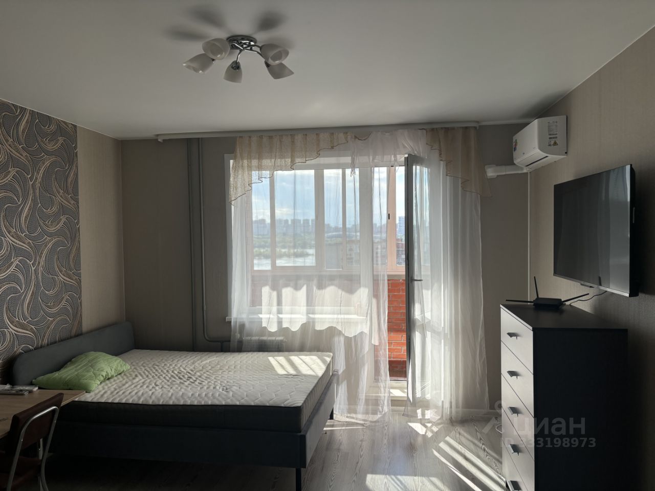 Студия, 28 м², 11/20 эт.