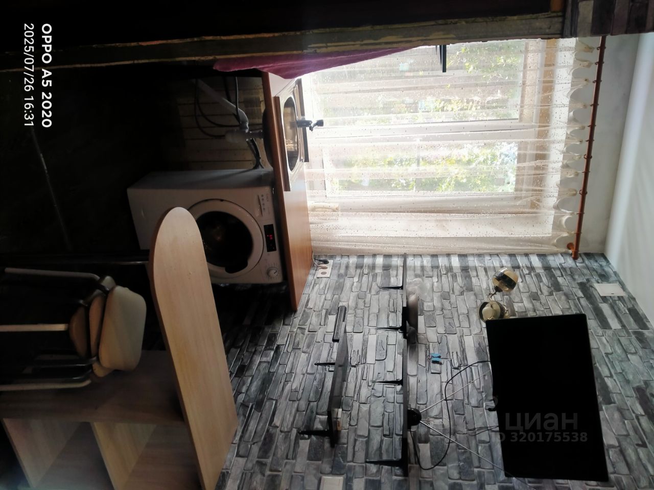 2-к. квартира, 22 м², 1/2 эт.
