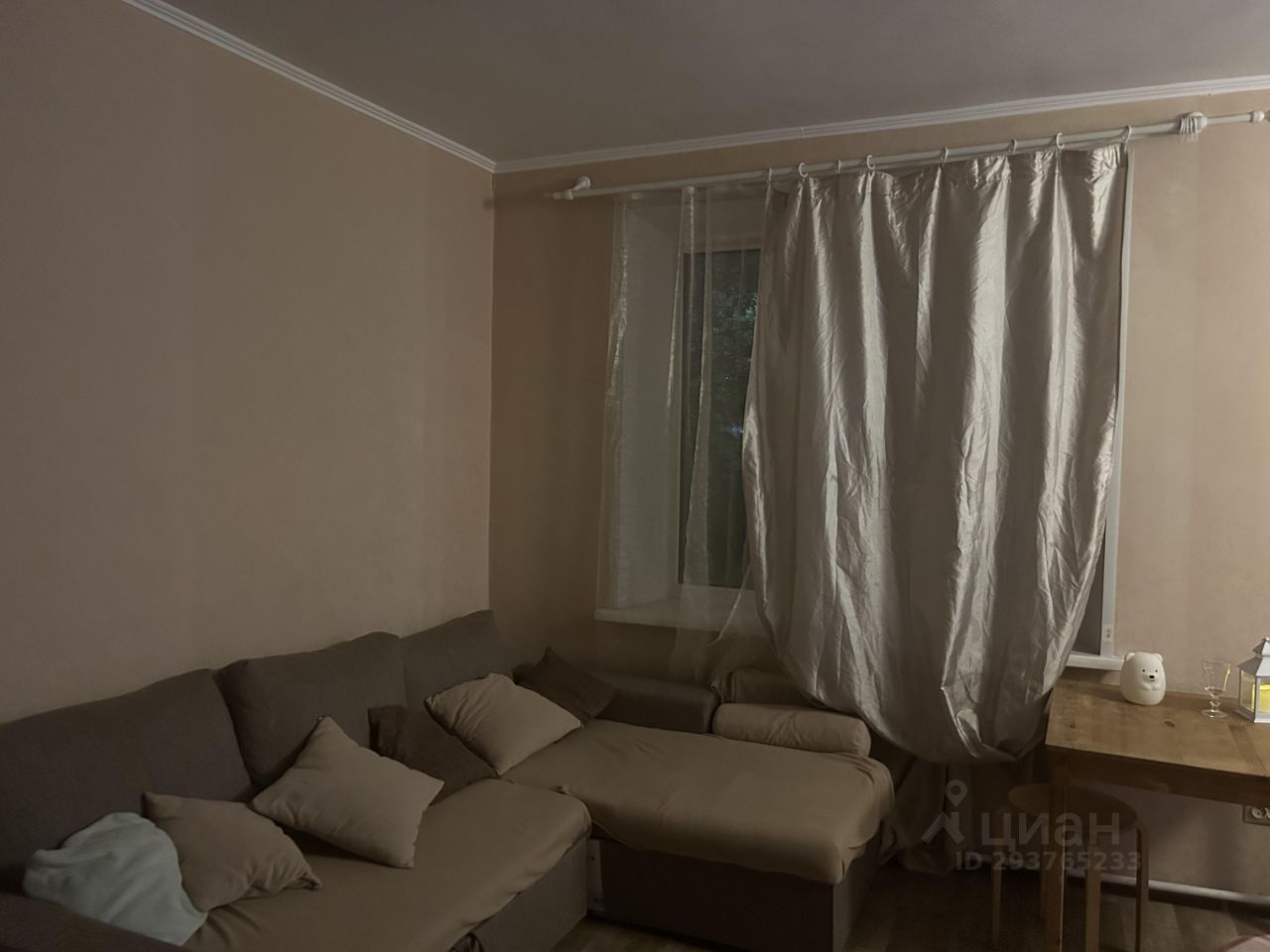 2-к. квартира, 36.5 м², 1/2 эт.
