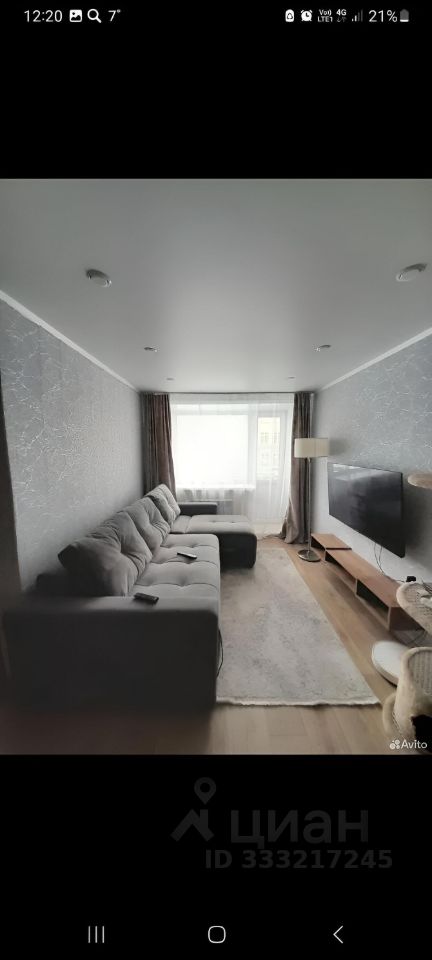 1-к. квартира, 31 м², 3/5 эт.