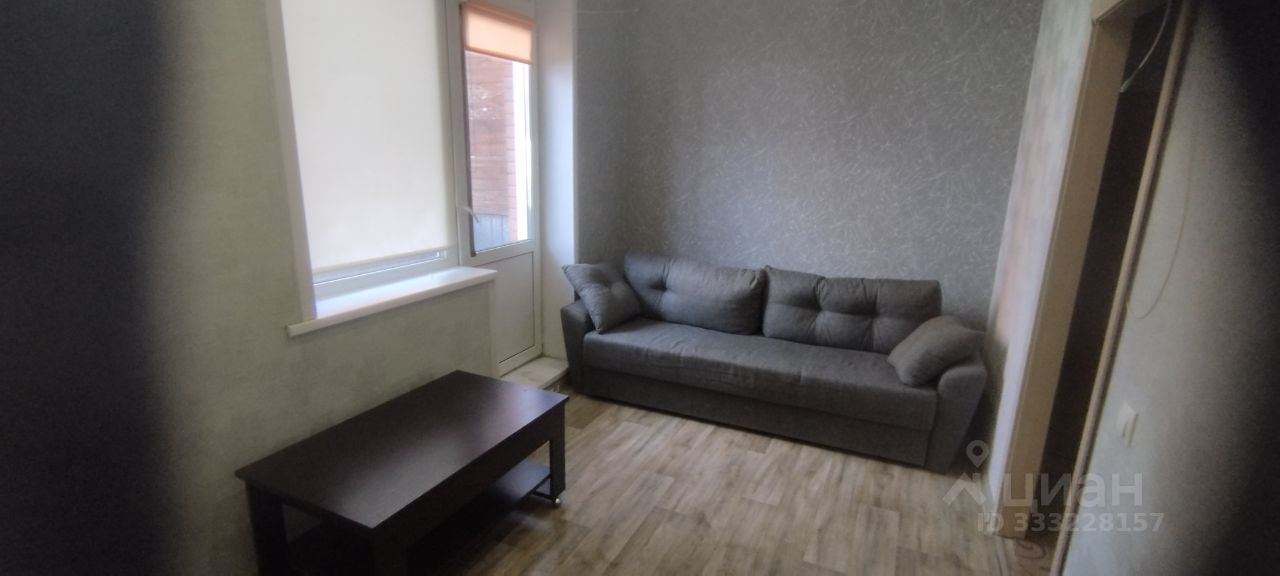 Студия, 27 м², 1/3 эт.
