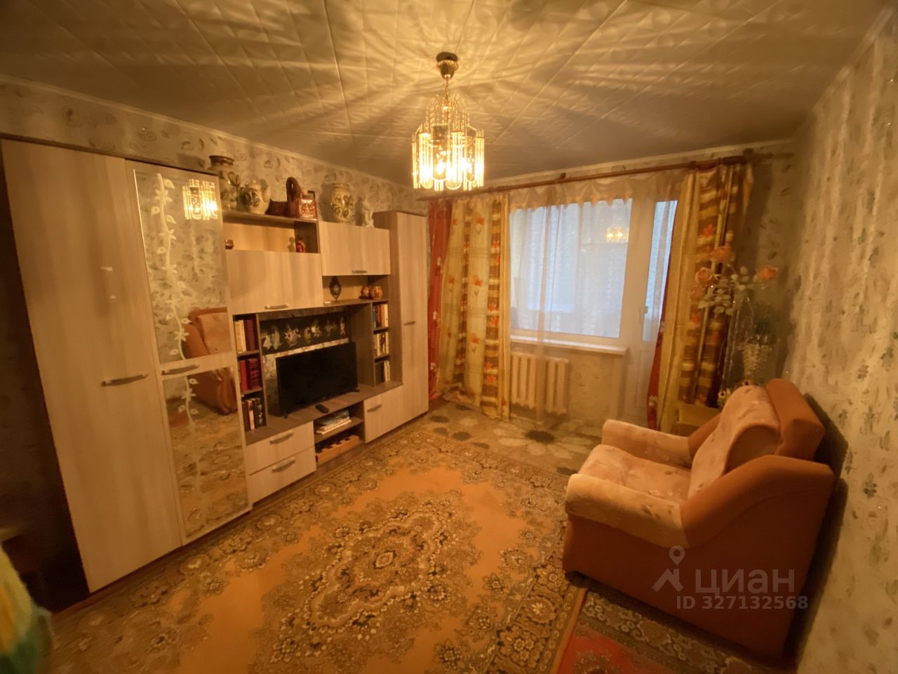 1-к. квартира, 30 м², 2/5 эт.