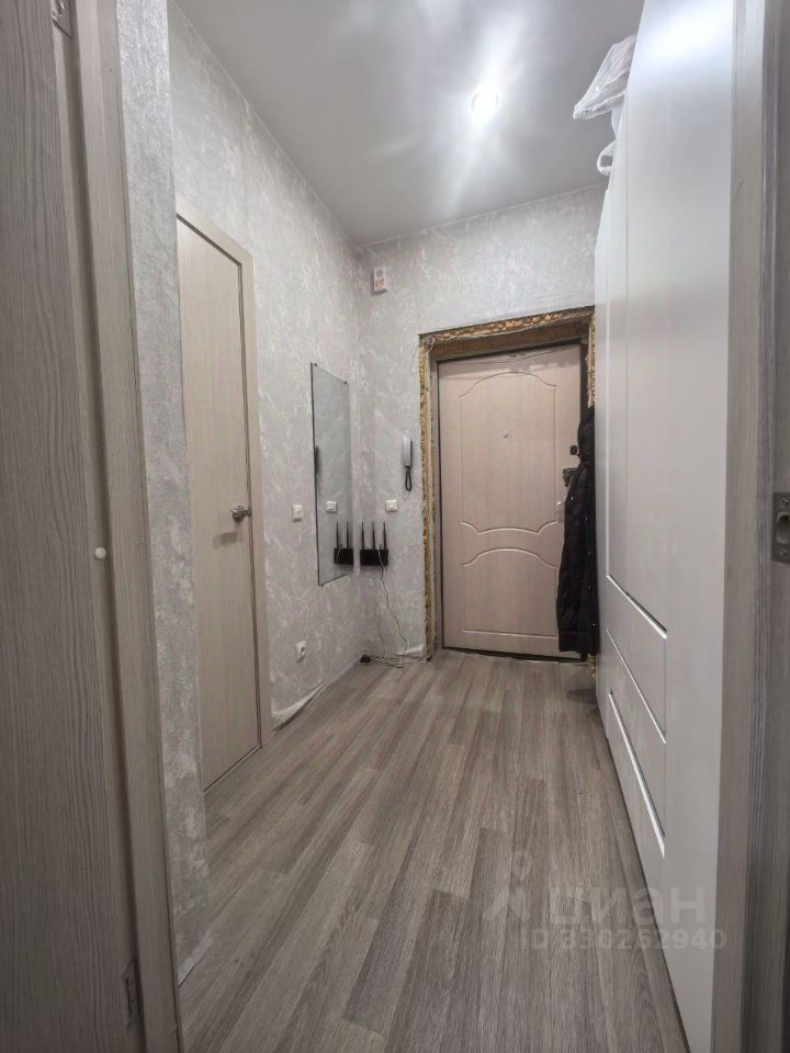 Студия, 24 м², 9/17 эт.