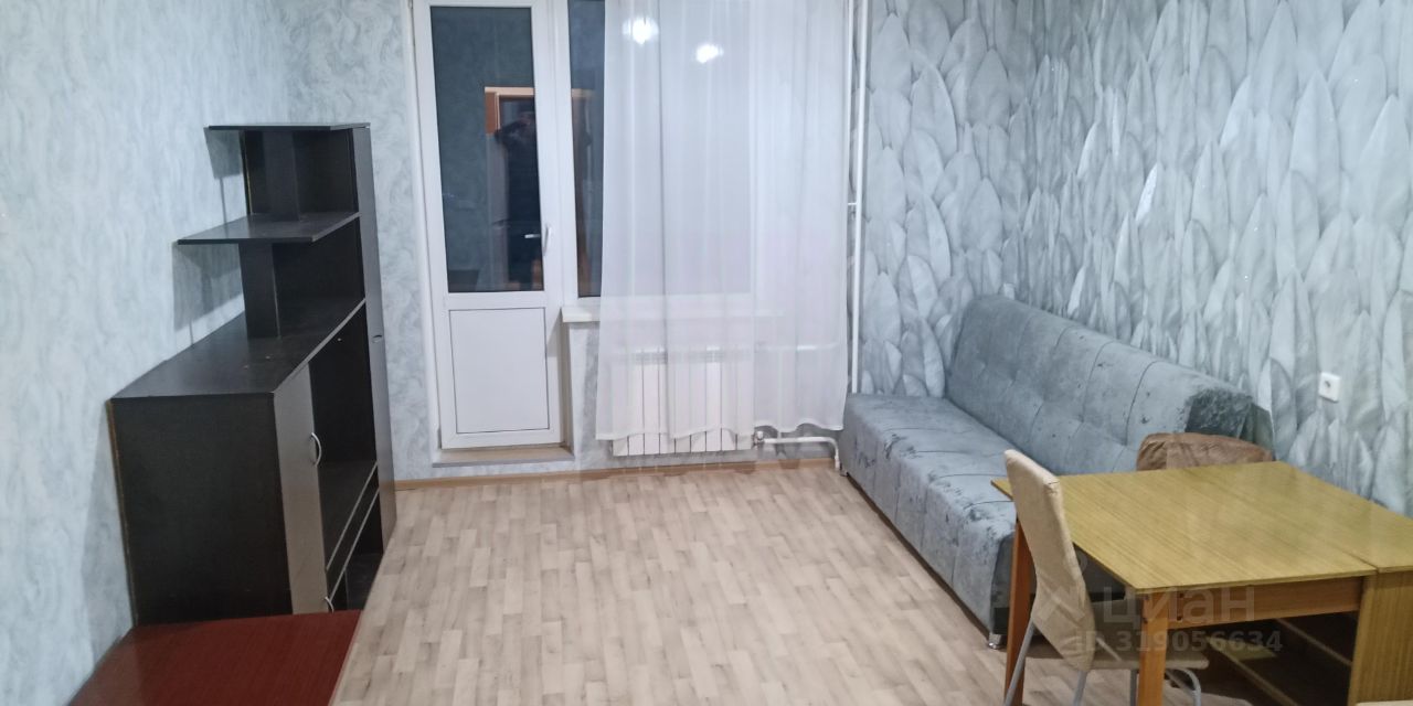 Студия, 29.17 м², 6/17 эт.