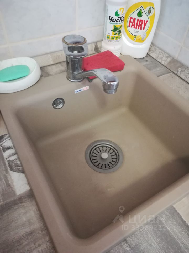 1-к. квартира, 31 м², 2/5 эт.