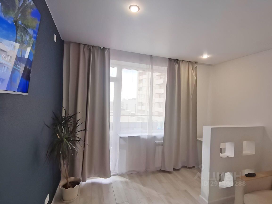 Студия, 33 м², 9/15 эт.