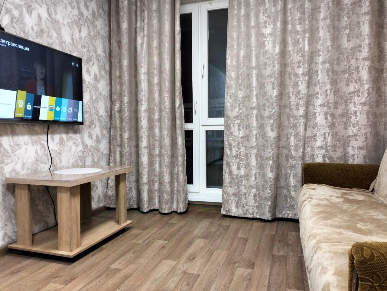 Студия, 20 м², 6/17 эт.