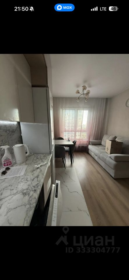 2-к. квартира, 67 м², 12/19 эт.