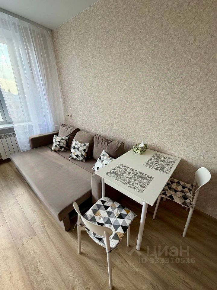 Студия, 25 м², 7/7 эт.