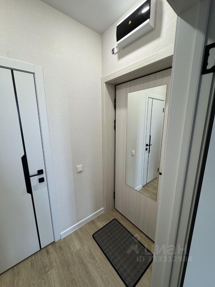 Студия, 24 м², 15/25 эт.