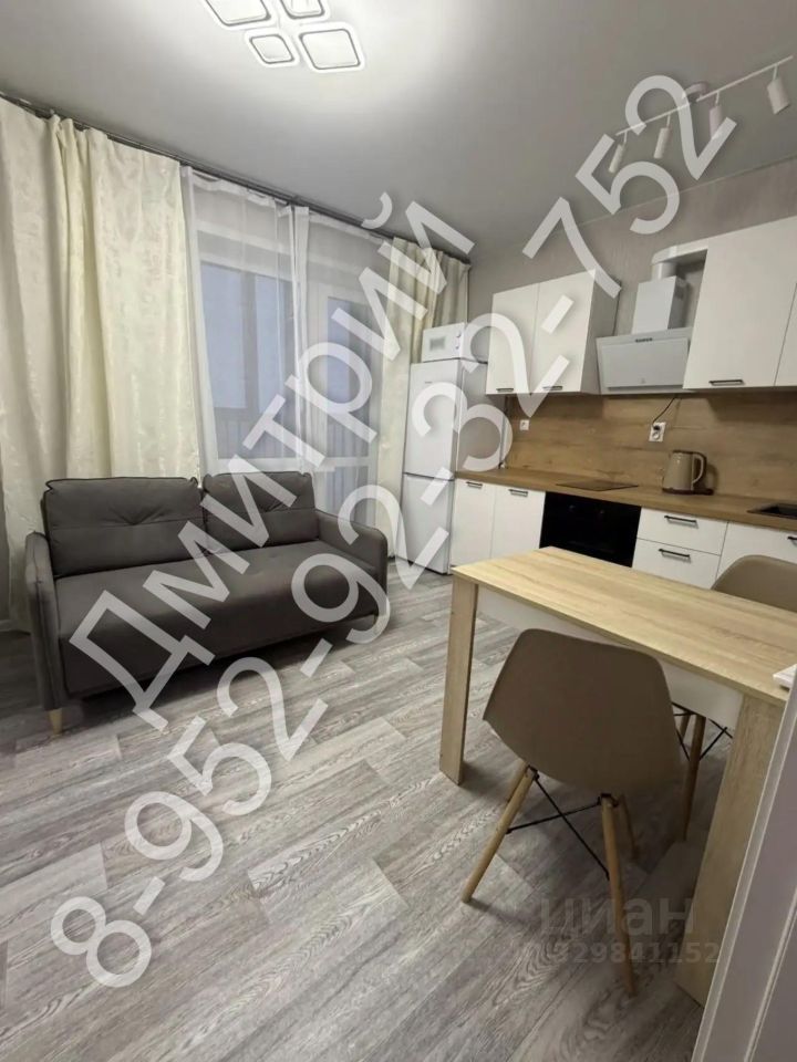 1-к. квартира, 28 м², 15/18 эт.