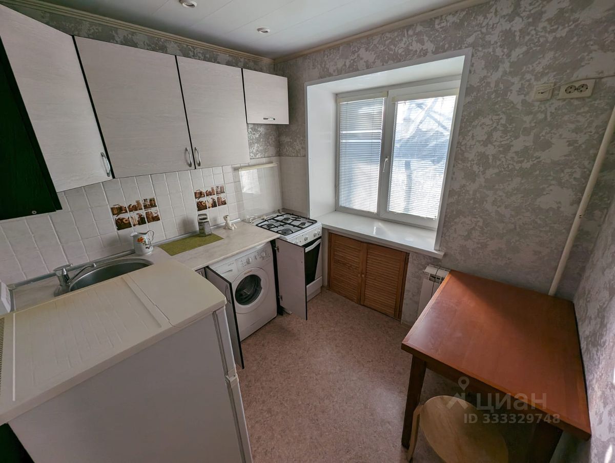 1-к. квартира, 33 м², 4/5 эт.