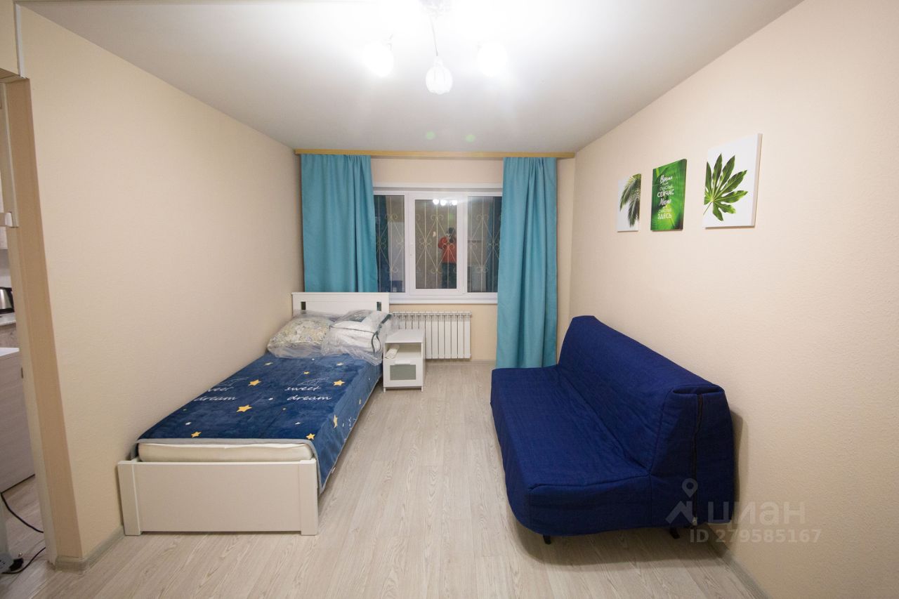 1-к. квартира, 31 м², 1/4 эт.