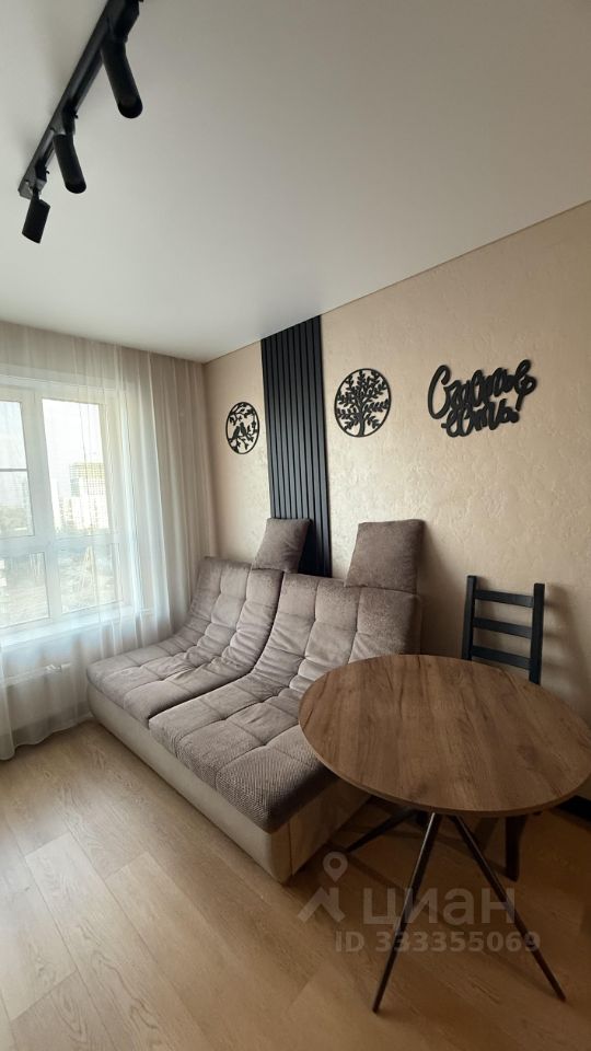 2-к. квартира, 43 м², 12/26 эт.