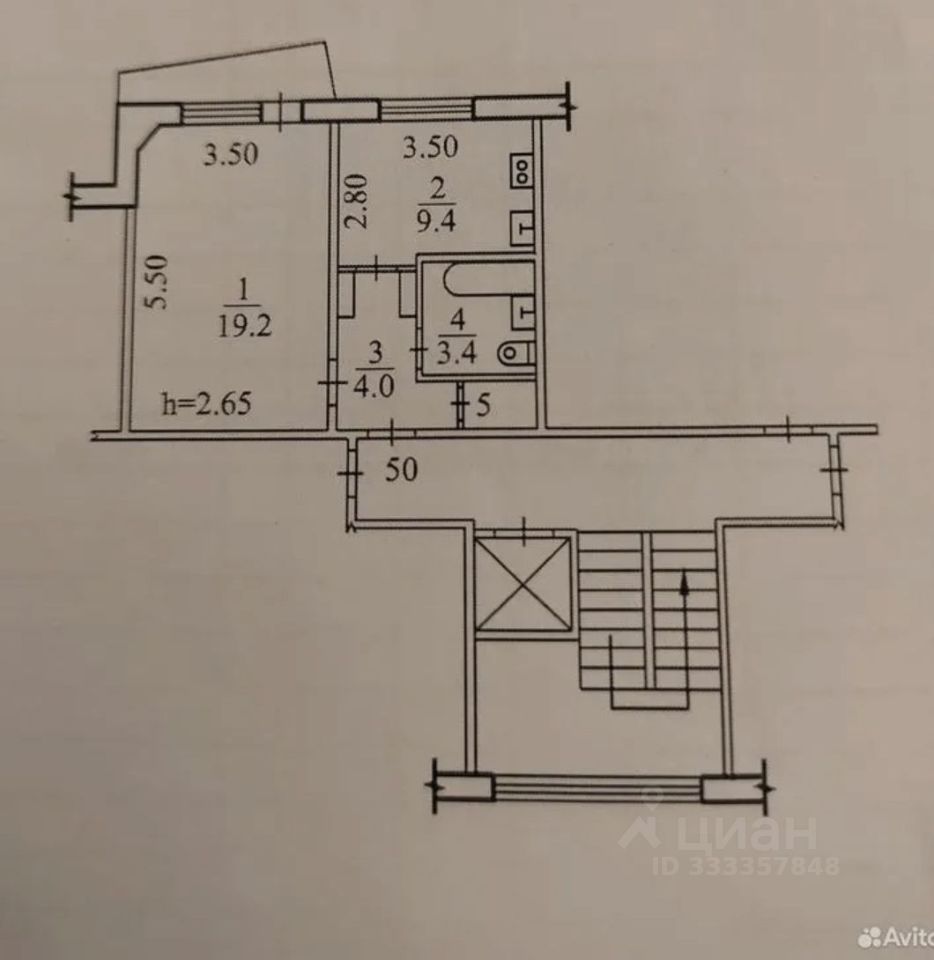 1-к. квартира, 37 м², 4/9 эт.