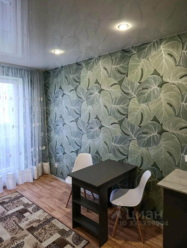 Студия, 20 м², 7/17 эт.