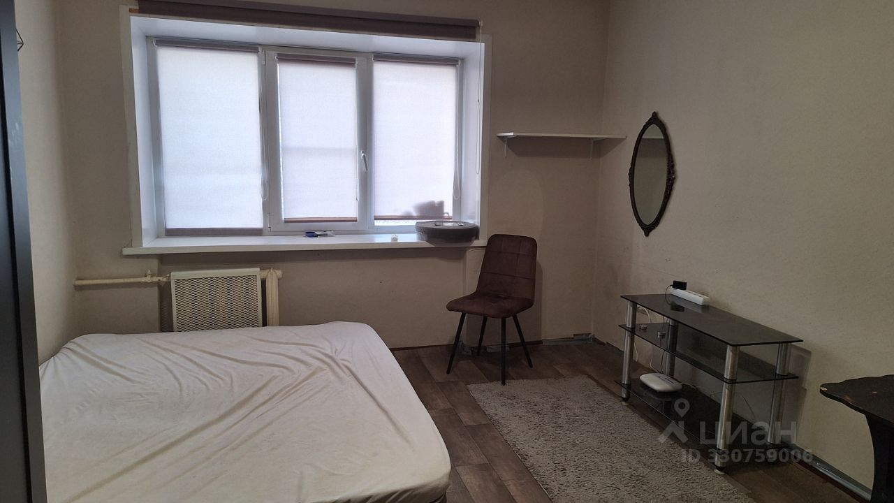 Студия, 20 м², 4/5 эт.