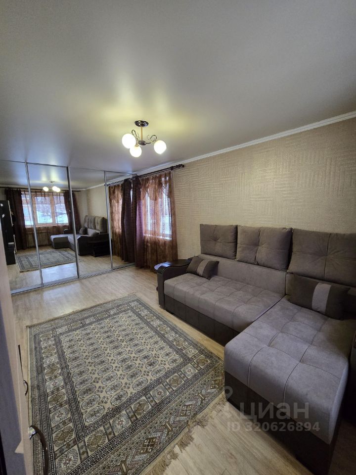 1-к. квартира, 31 м², 1/5 эт.
