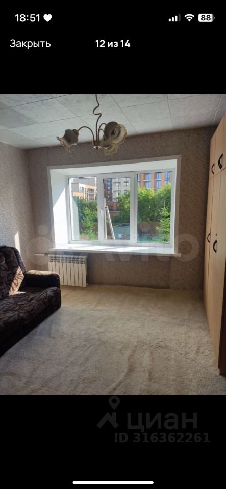 Студия, 18 м², 3/5 эт.