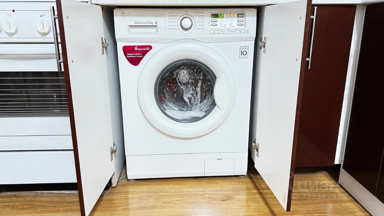 Студия, 29.8 м², 2/6 эт.