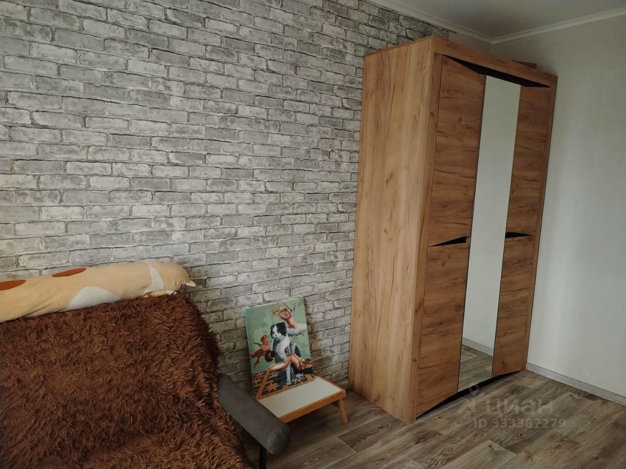 2-к. квартира, 53 м², 4/9 эт.